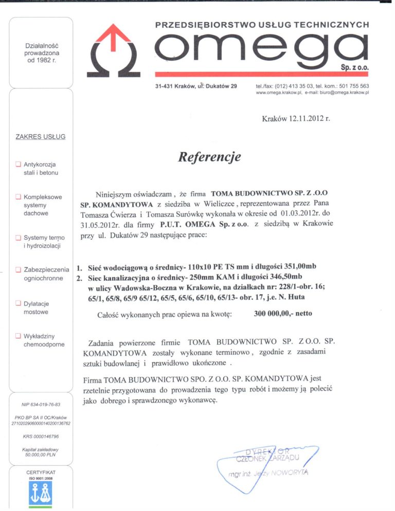 26e7d7b871d2fd1868212dda8ed79f78